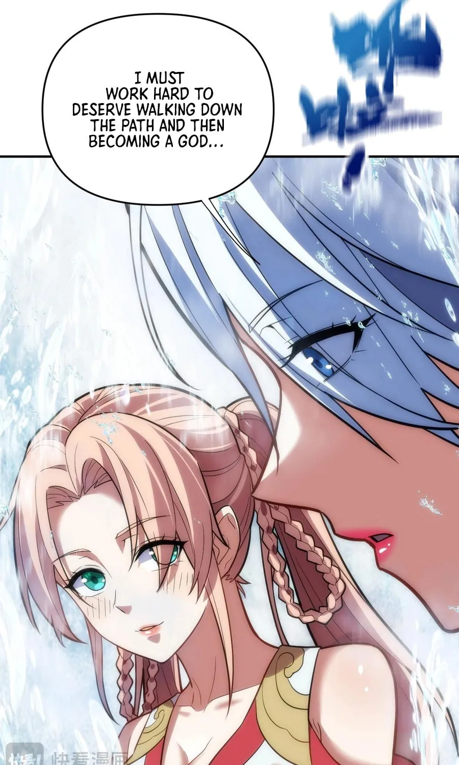 Invincible After Shocking My Empress Wife Chapter 39 page 17 - 