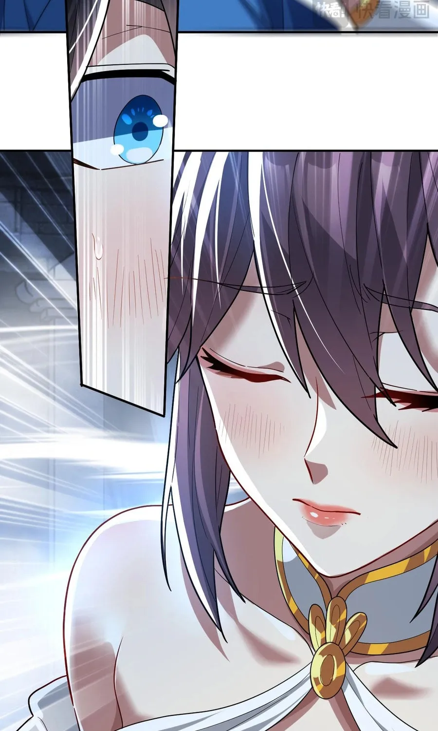 Invincible After Shocking My Empress Wife Chapter 39 page 43 - 