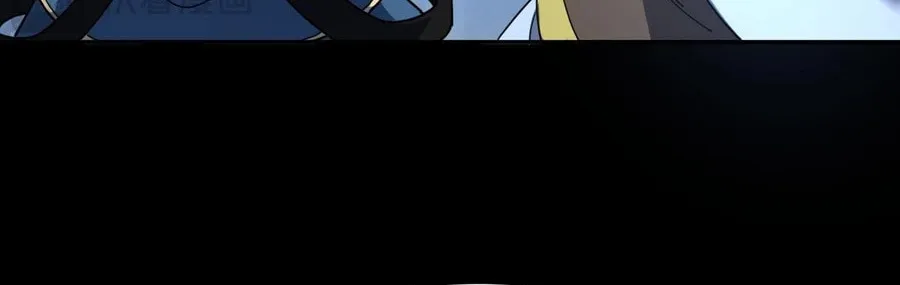 Invincible After Shocking My Empress Wife Chapter 39 page 53 - 