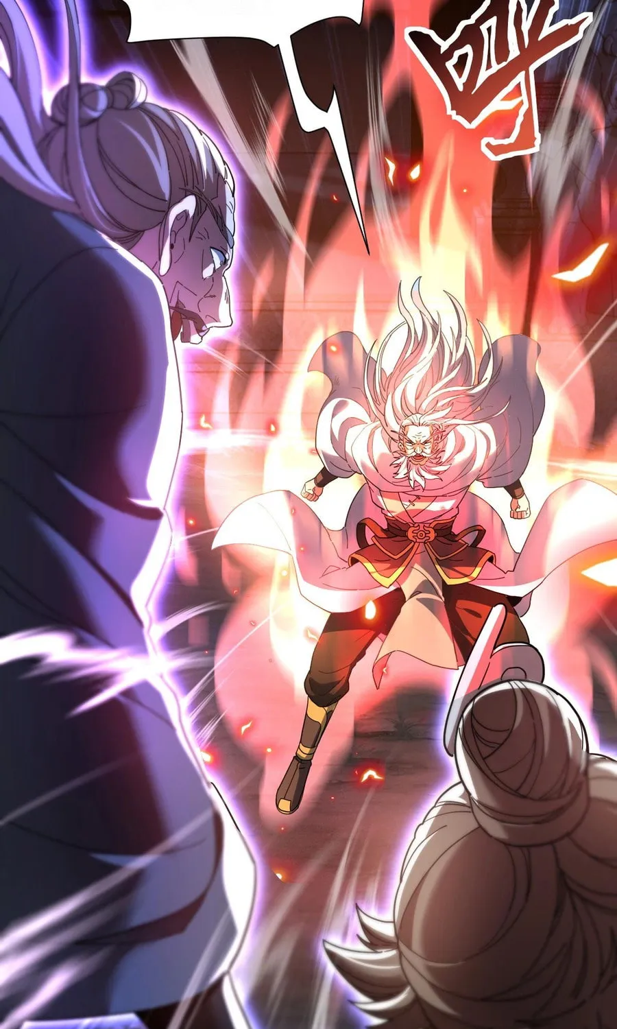 Invincible After Shocking My Empress Wife Chapter 39 page 56 - 