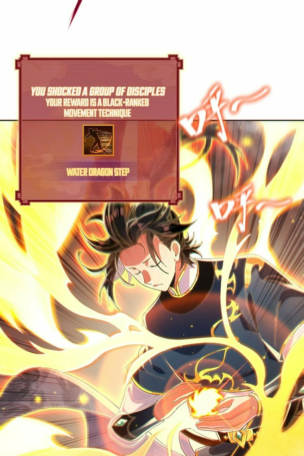 Invincible After Shocking My Empress Wife Chapter 4 page 24 - 