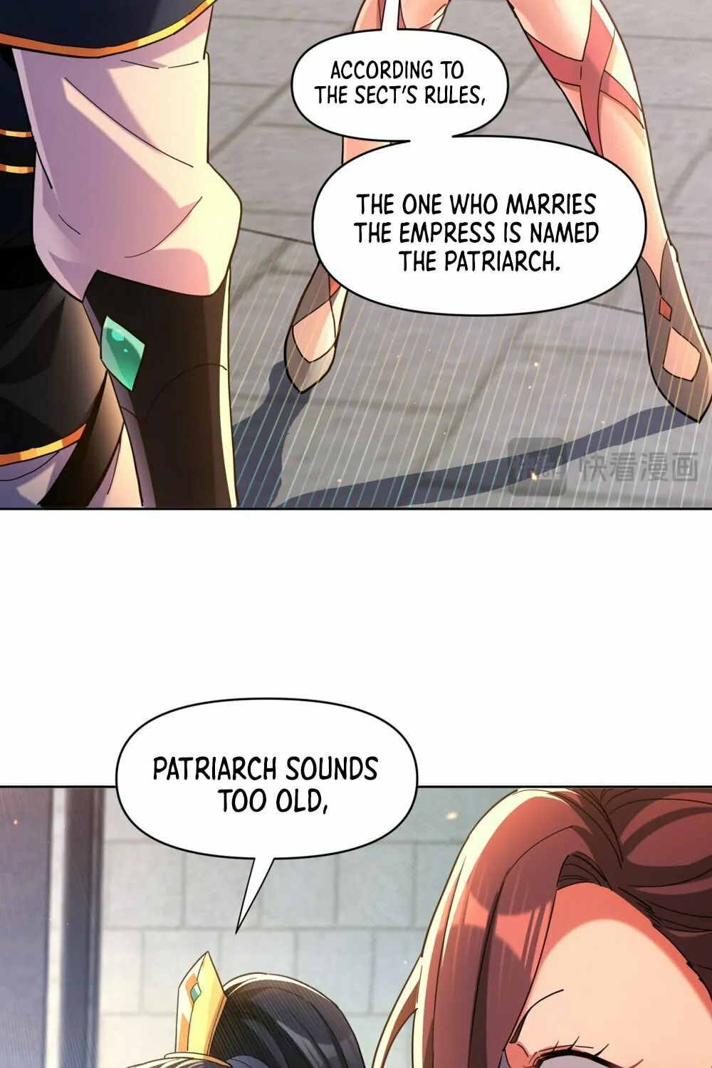 Invincible After Shocking My Empress Wife Chapter 4 page 34 - 