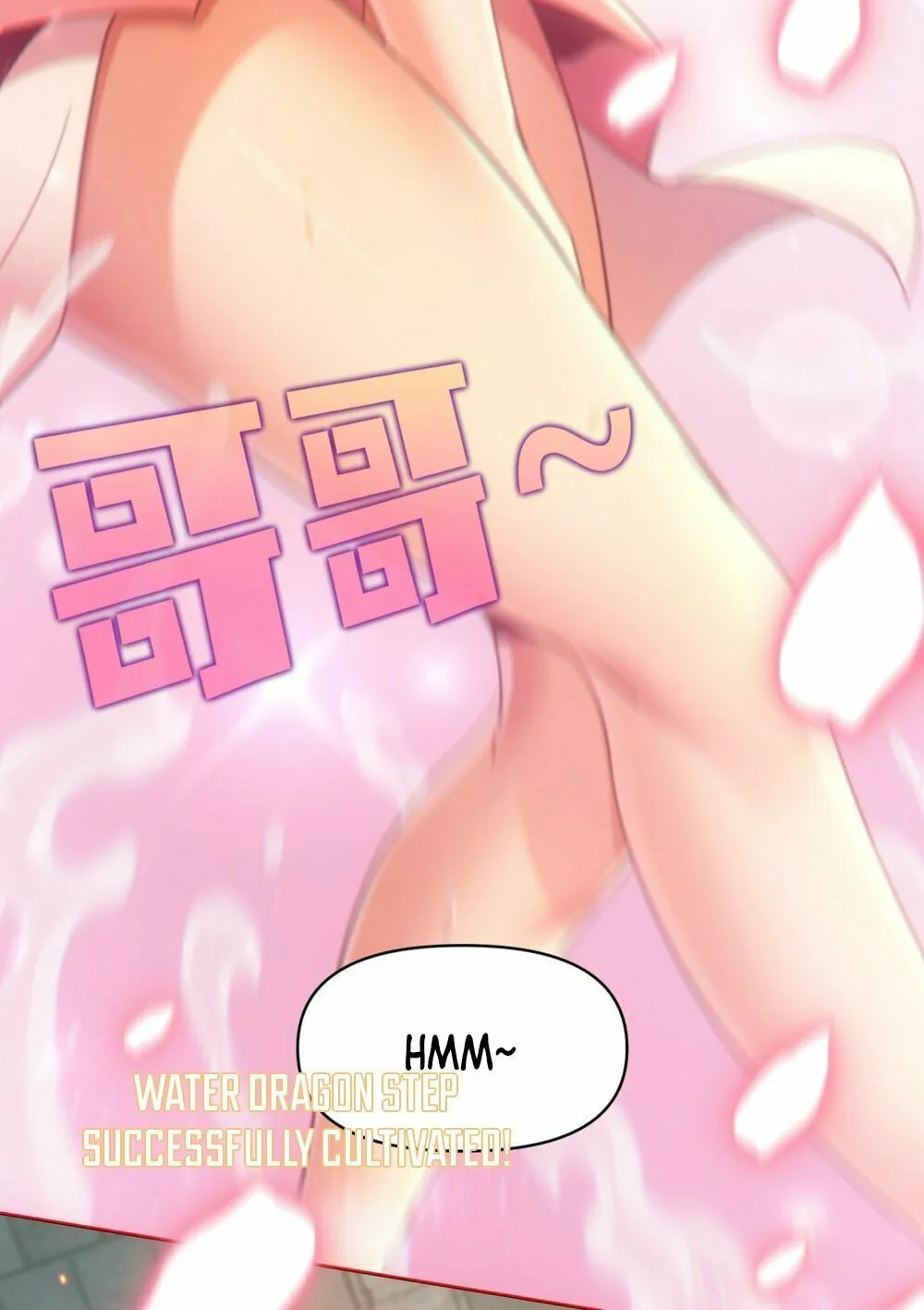 Invincible After Shocking My Empress Wife Chapter 4 page 37 - 