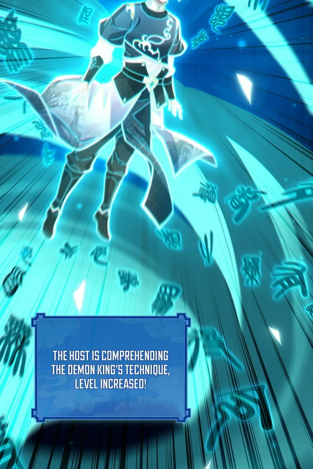 Invincible After Shocking My Empress Wife Chapter 4 page 82 - 