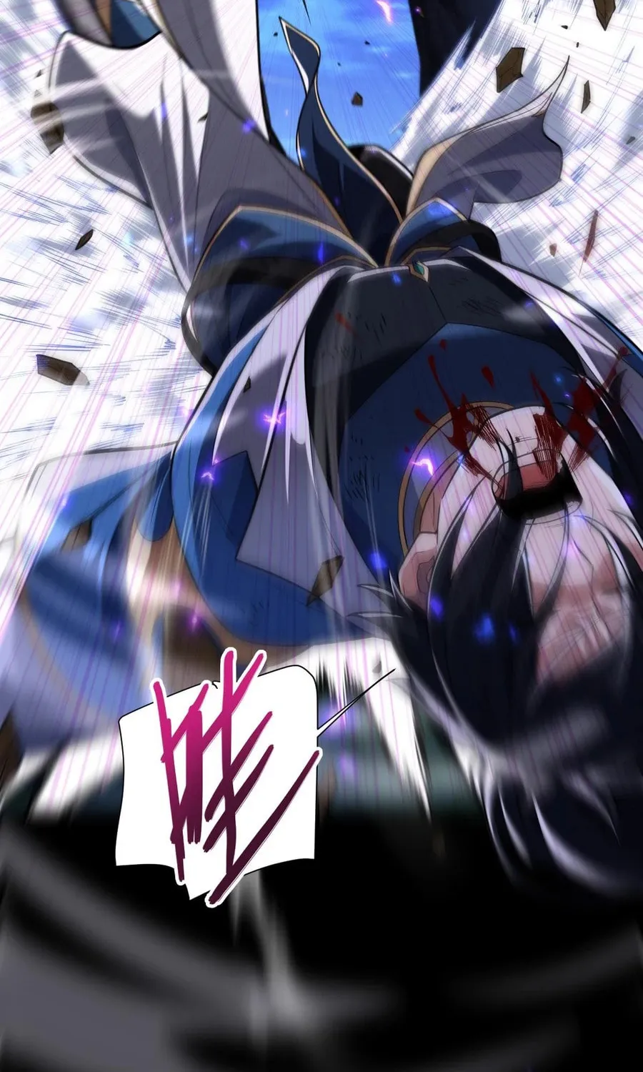 Invincible After Shocking My Empress Wife Chapter 40 page 12 - 