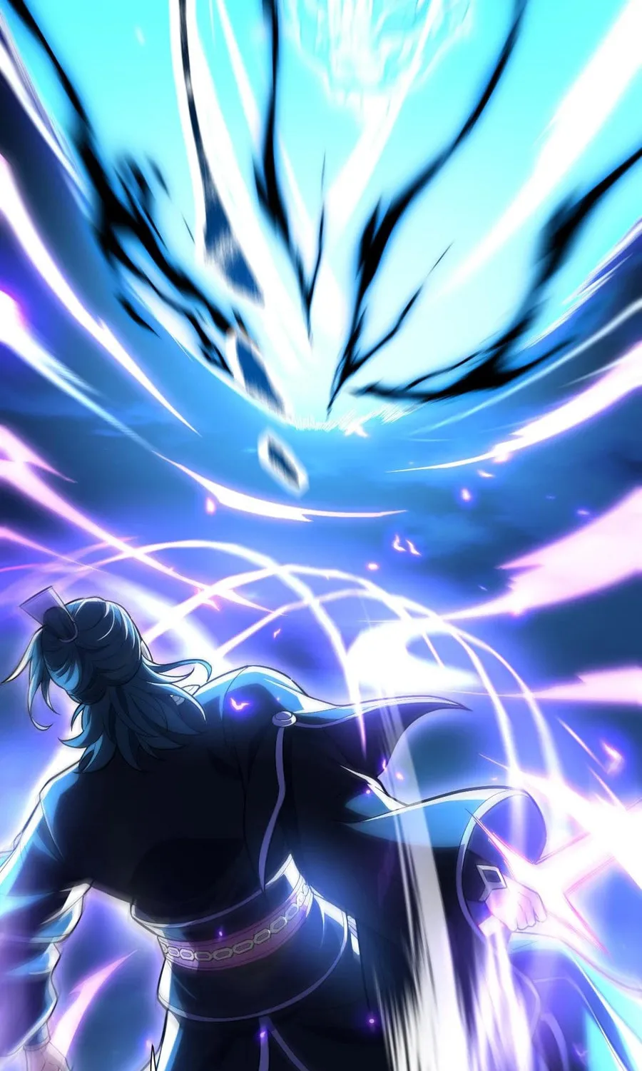 Invincible After Shocking My Empress Wife Chapter 40 page 30 - 