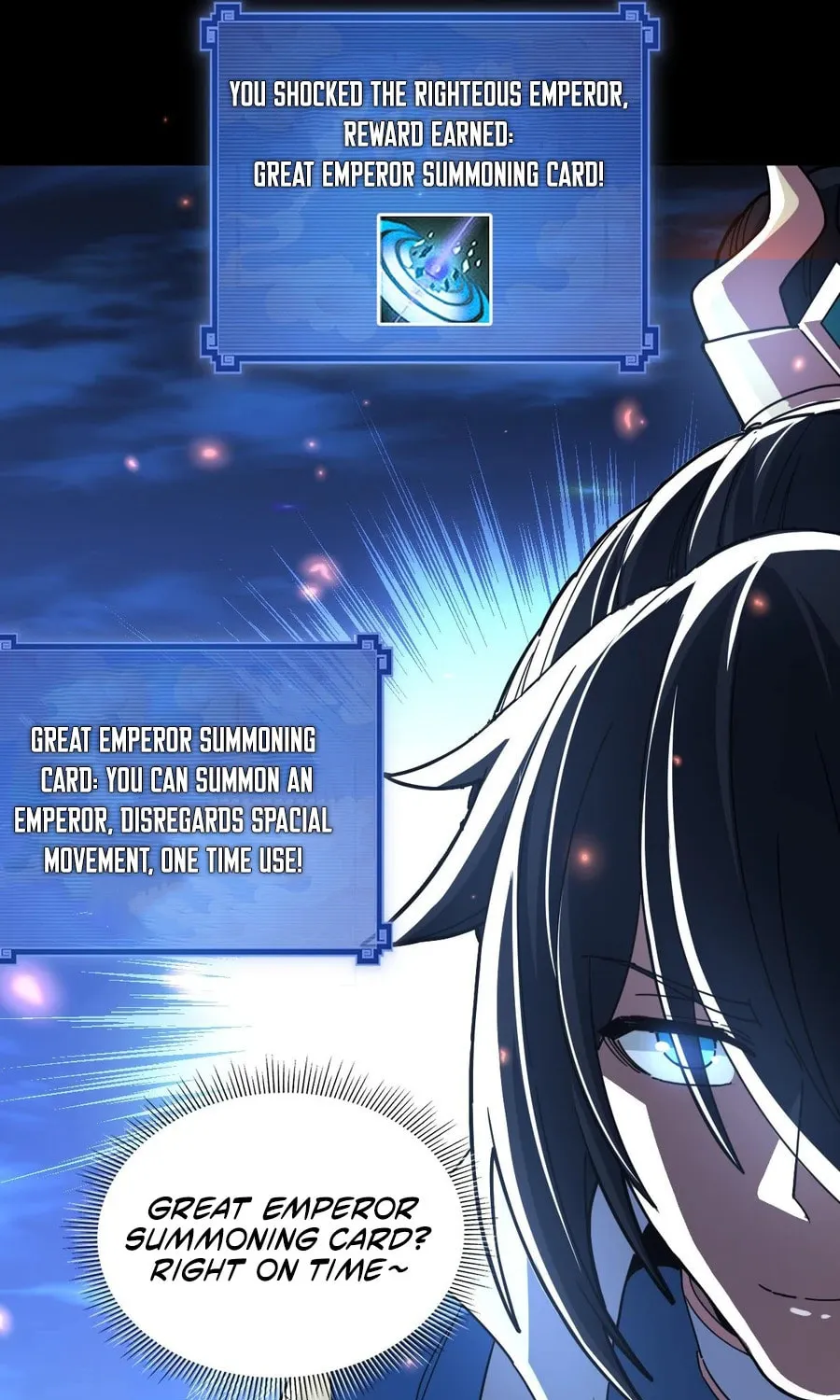 Invincible After Shocking My Empress Wife Chapter 40 page 56 - 