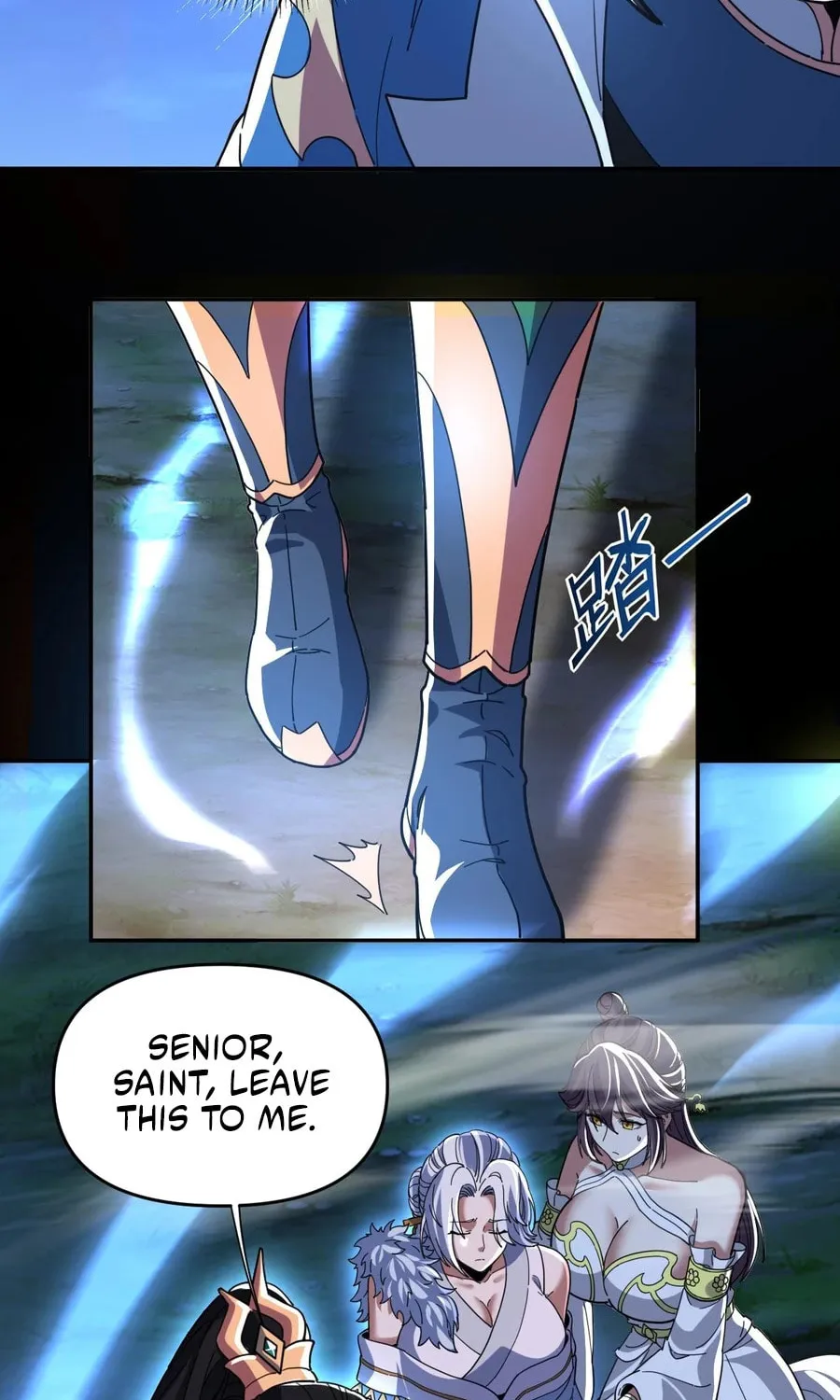 Invincible After Shocking My Empress Wife Chapter 40 page 57 - 