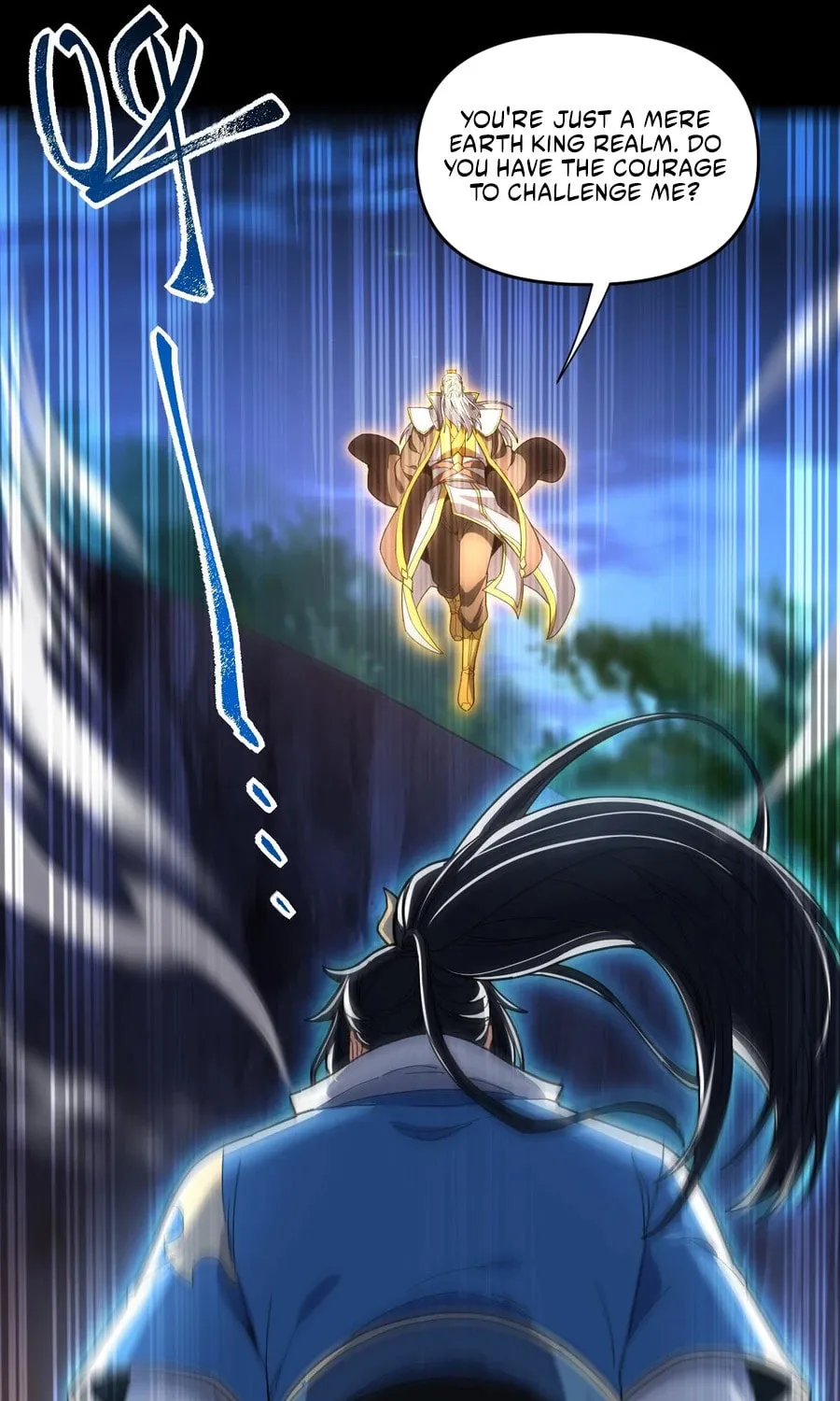 Invincible After Shocking My Empress Wife Chapter 40 page 60 - 