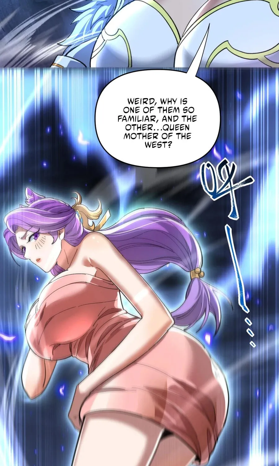Invincible After Shocking My Empress Wife Chapter 40 page 70 - 