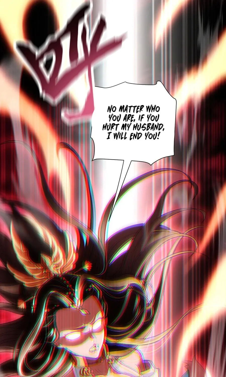 Invincible After Shocking My Empress Wife Chapter 40 page 87 - 