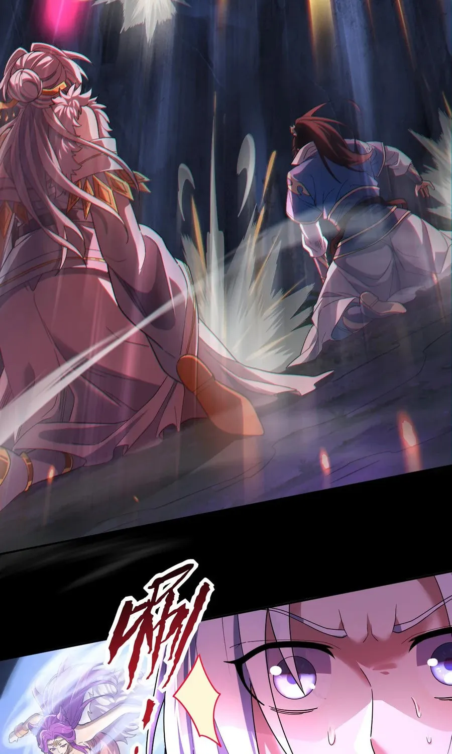 Invincible After Shocking My Empress Wife Chapter 41 page 19 - 