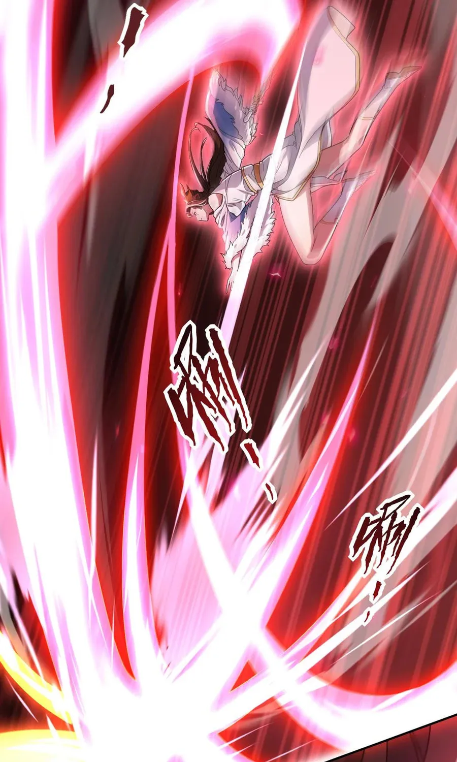 Invincible After Shocking My Empress Wife Chapter 41 page 25 - 
