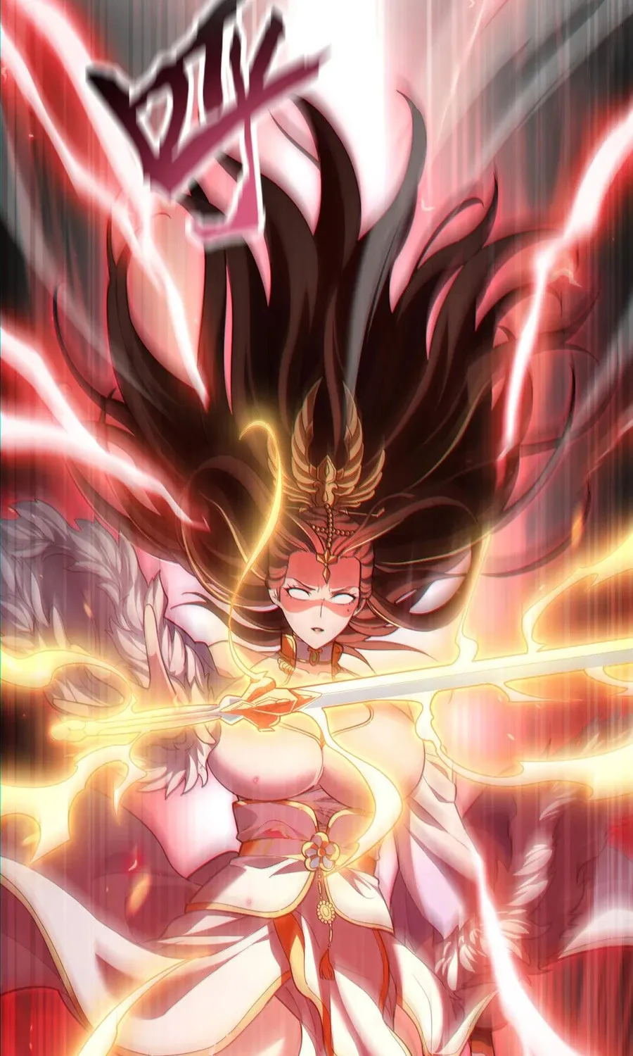 Invincible After Shocking My Empress Wife Chapter 41 page 4 - 
