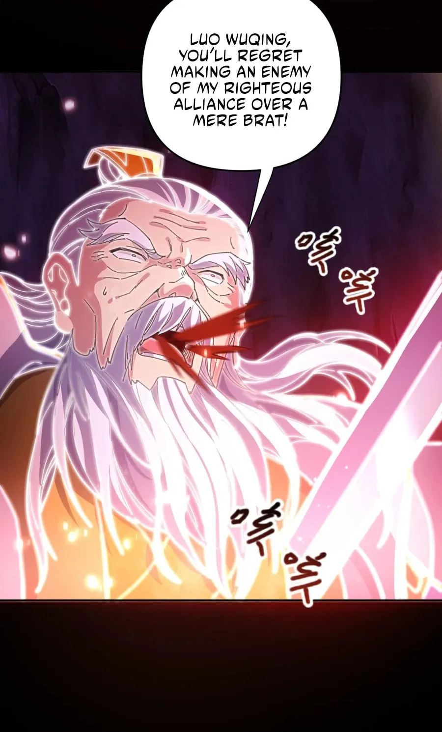 Invincible After Shocking My Empress Wife Chapter 41 page 35 - 