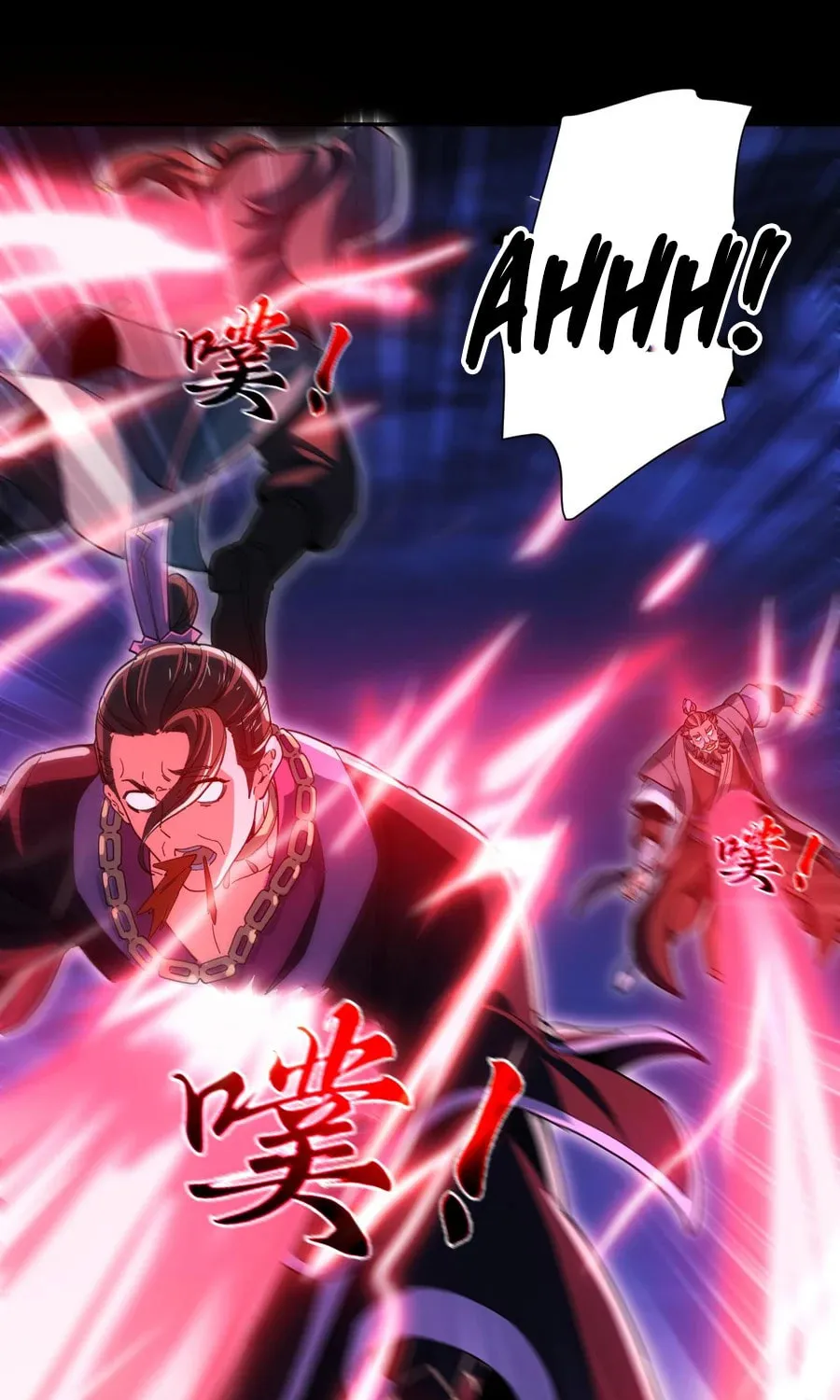 Invincible After Shocking My Empress Wife Chapter 41 page 42 - 