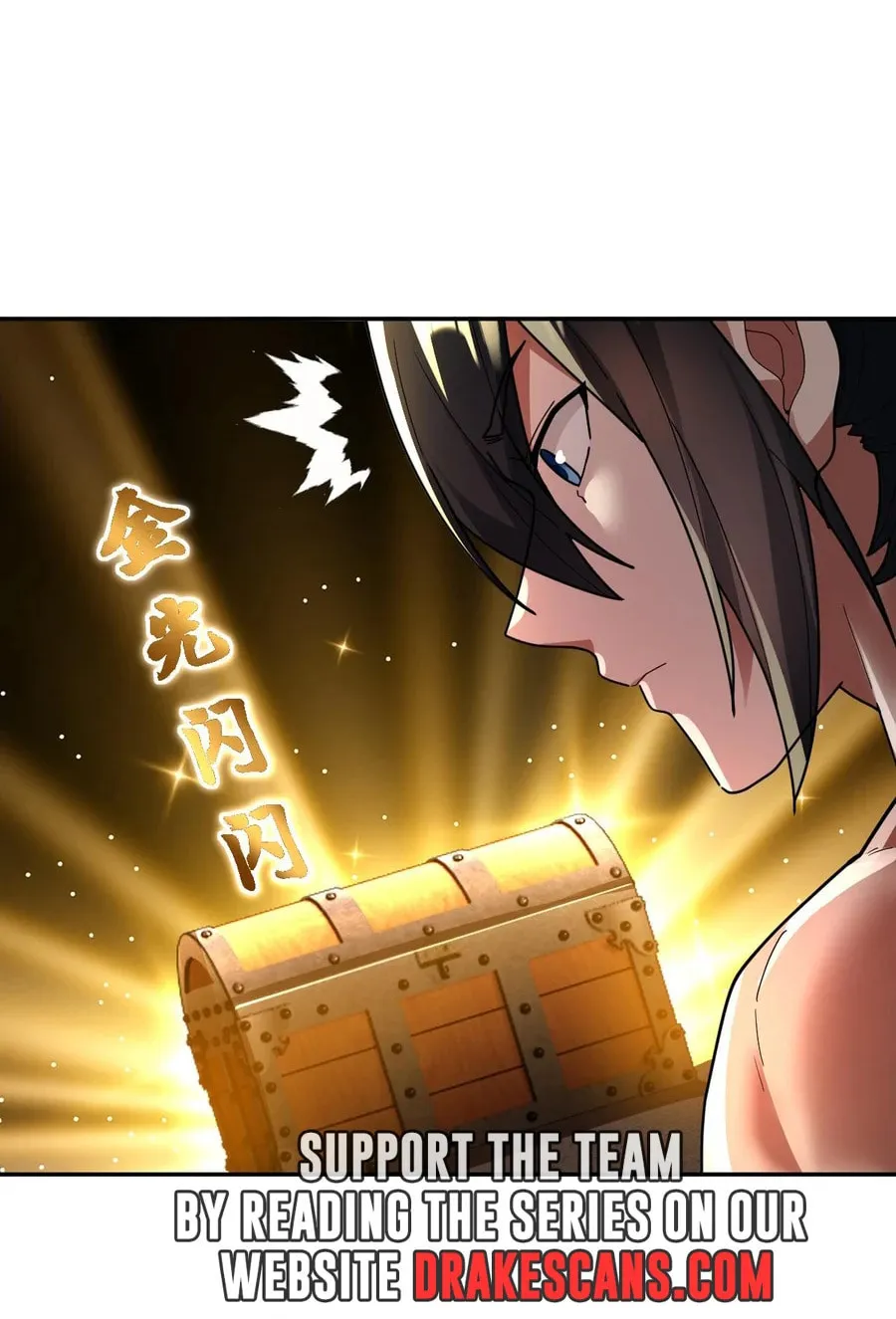 Invincible After Shocking My Empress Wife Chapter 42 page 24 - 