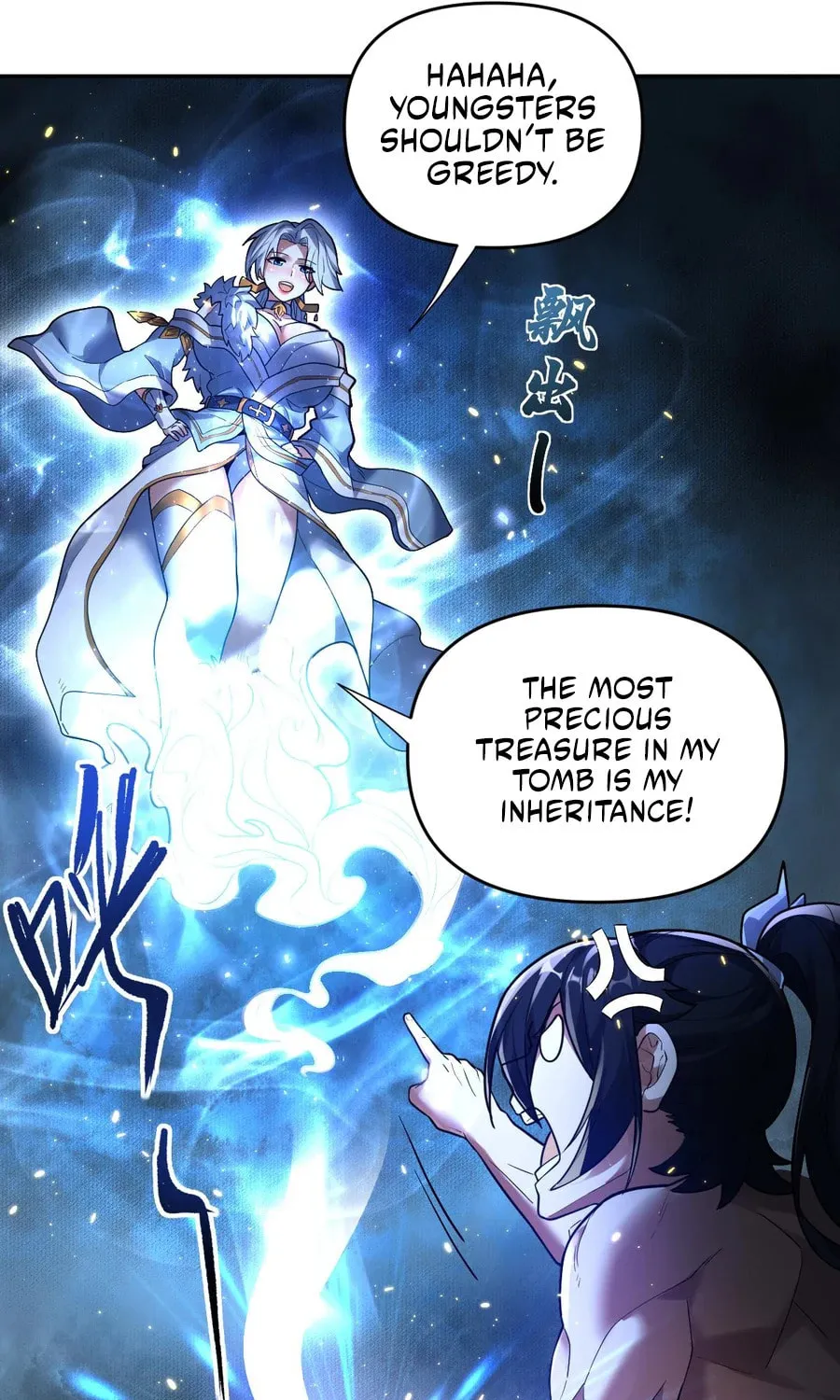 Invincible After Shocking My Empress Wife Chapter 42 page 33 - 