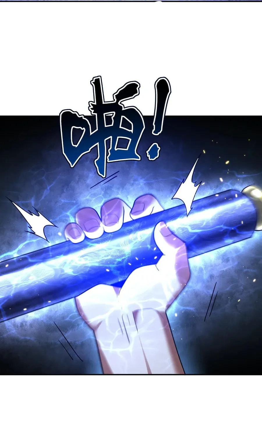 Invincible After Shocking My Empress Wife Chapter 42 page 38 - 