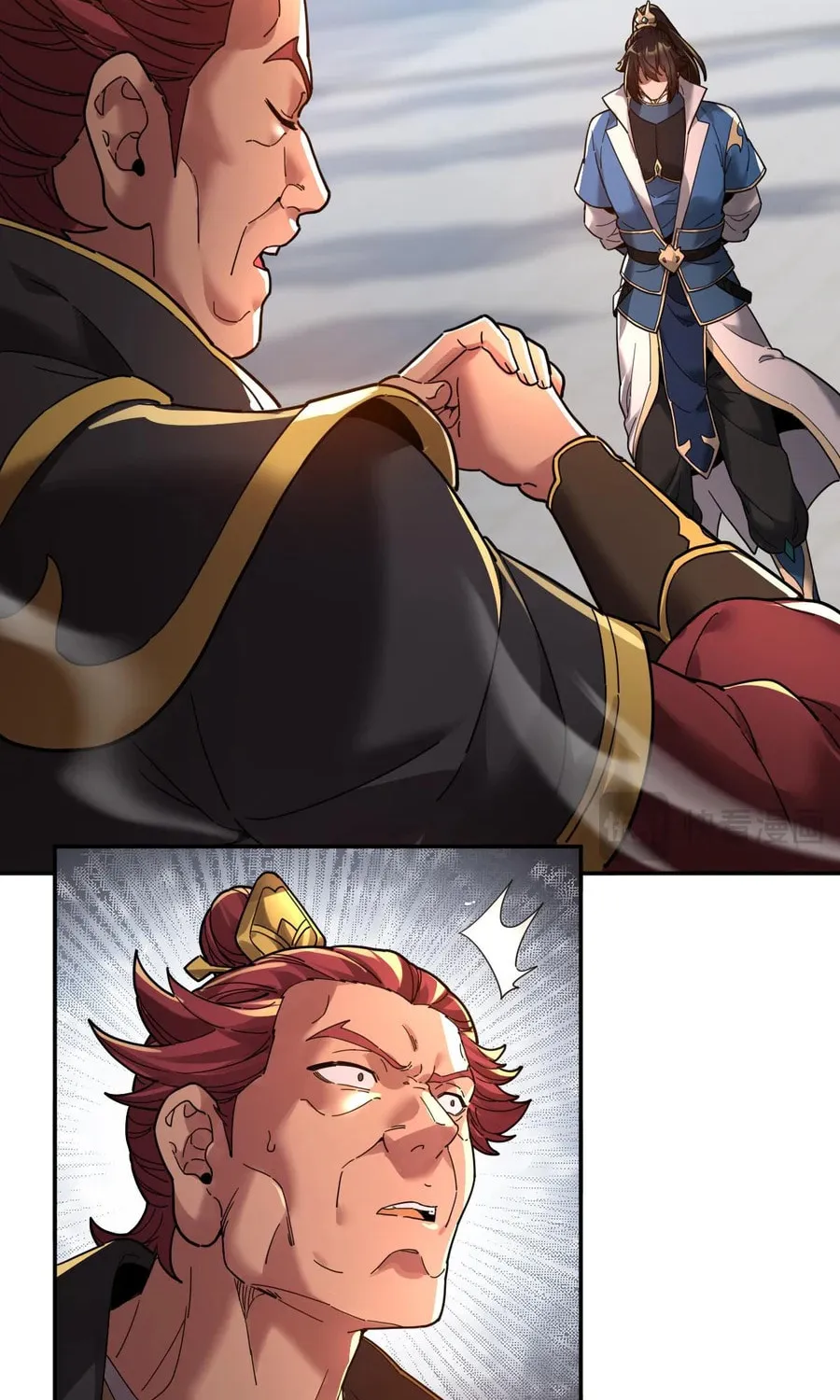 Invincible After Shocking My Empress Wife Chapter 42 page 68 - 
