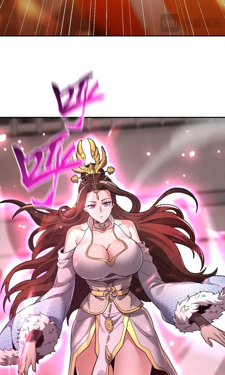 Invincible After Shocking My Empress Wife Chapter 43 page 29 - 