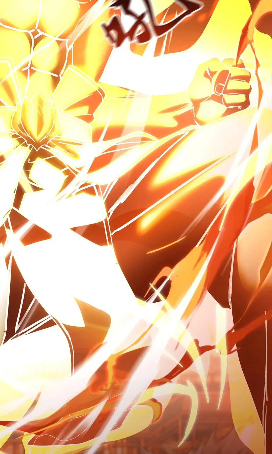 Invincible After Shocking My Empress Wife Chapter 43 page 75 - 