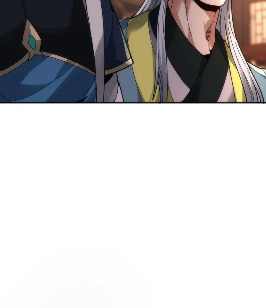Invincible After Shocking My Empress Wife Chapter 44 page 8 - 