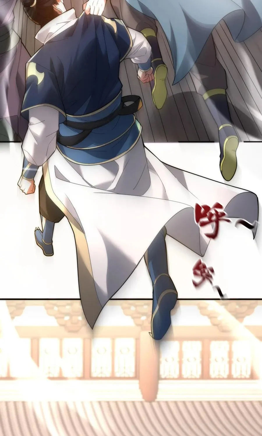 Invincible After Shocking My Empress Wife Chapter 44 page 75 - 