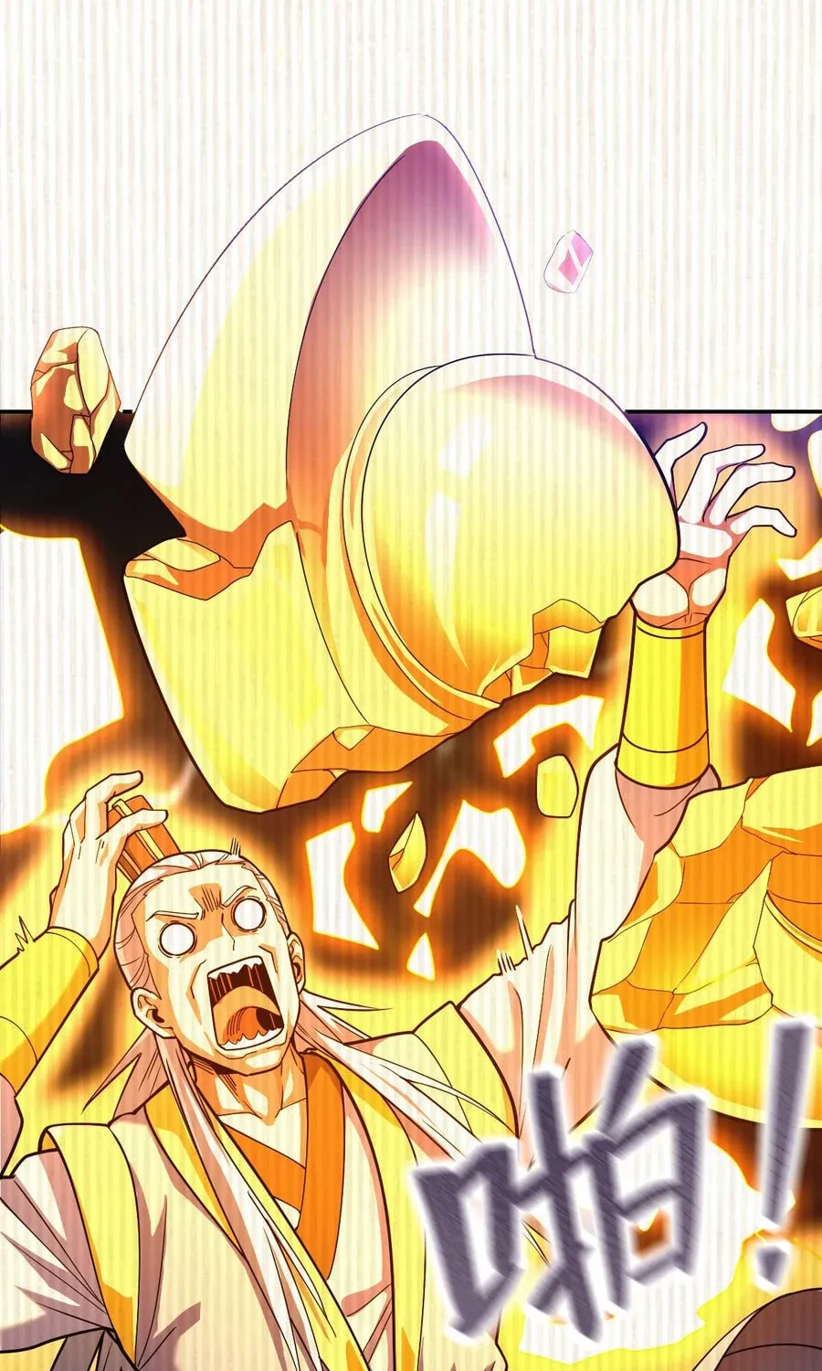 Invincible After Shocking My Empress Wife Chapter 45 page 39 - 