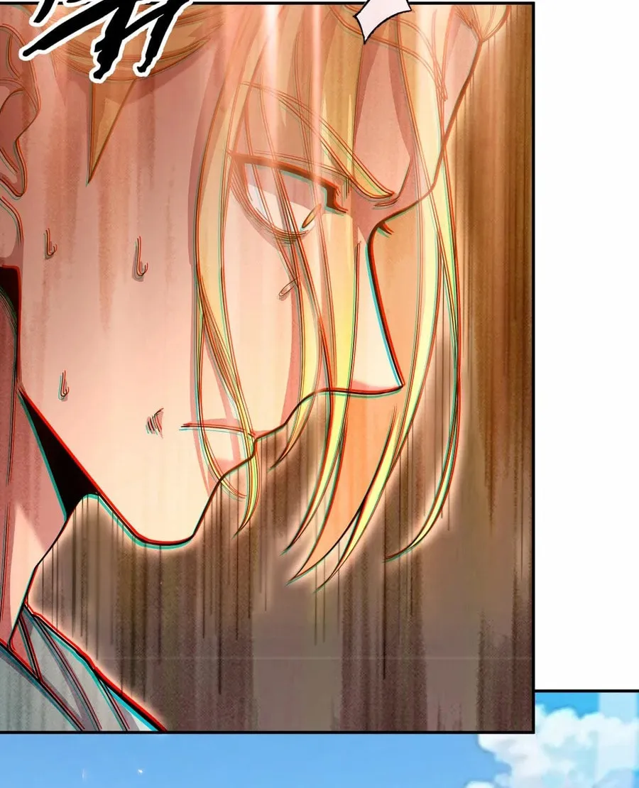Invincible After Shocking My Empress Wife Chapter 45 page 48 - 