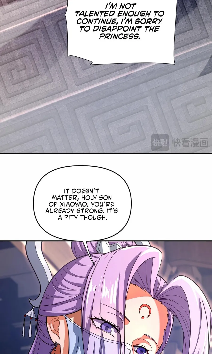 Invincible After Shocking My Empress Wife Chapter 45 page 50 - 