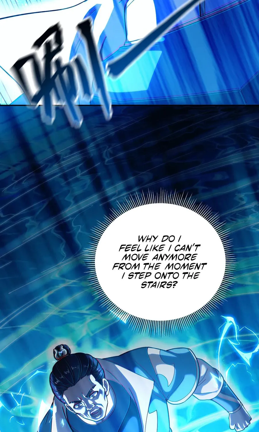 Invincible After Shocking My Empress Wife Chapter 45 page 73 - 