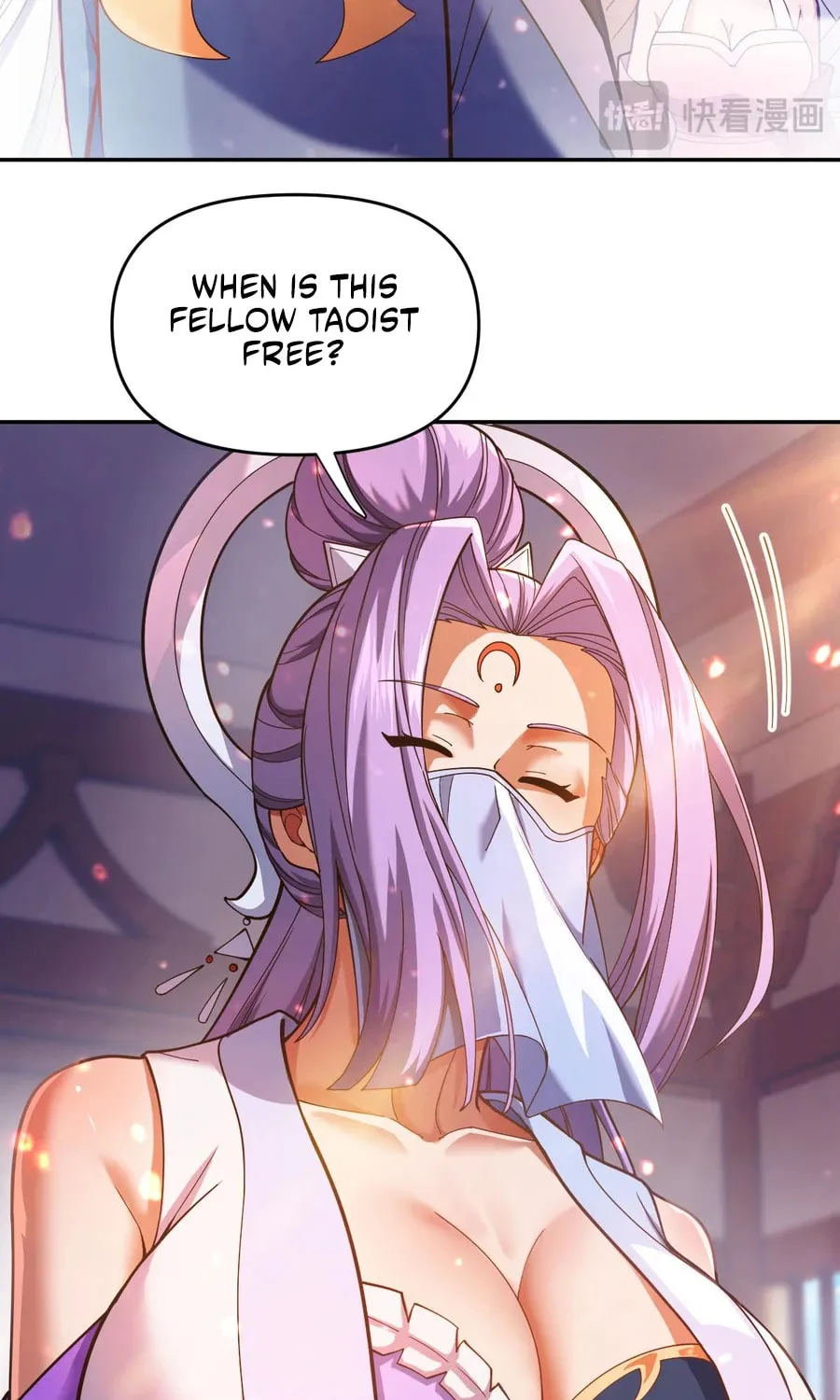 Invincible After Shocking My Empress Wife Chapter 46 page 54 - 