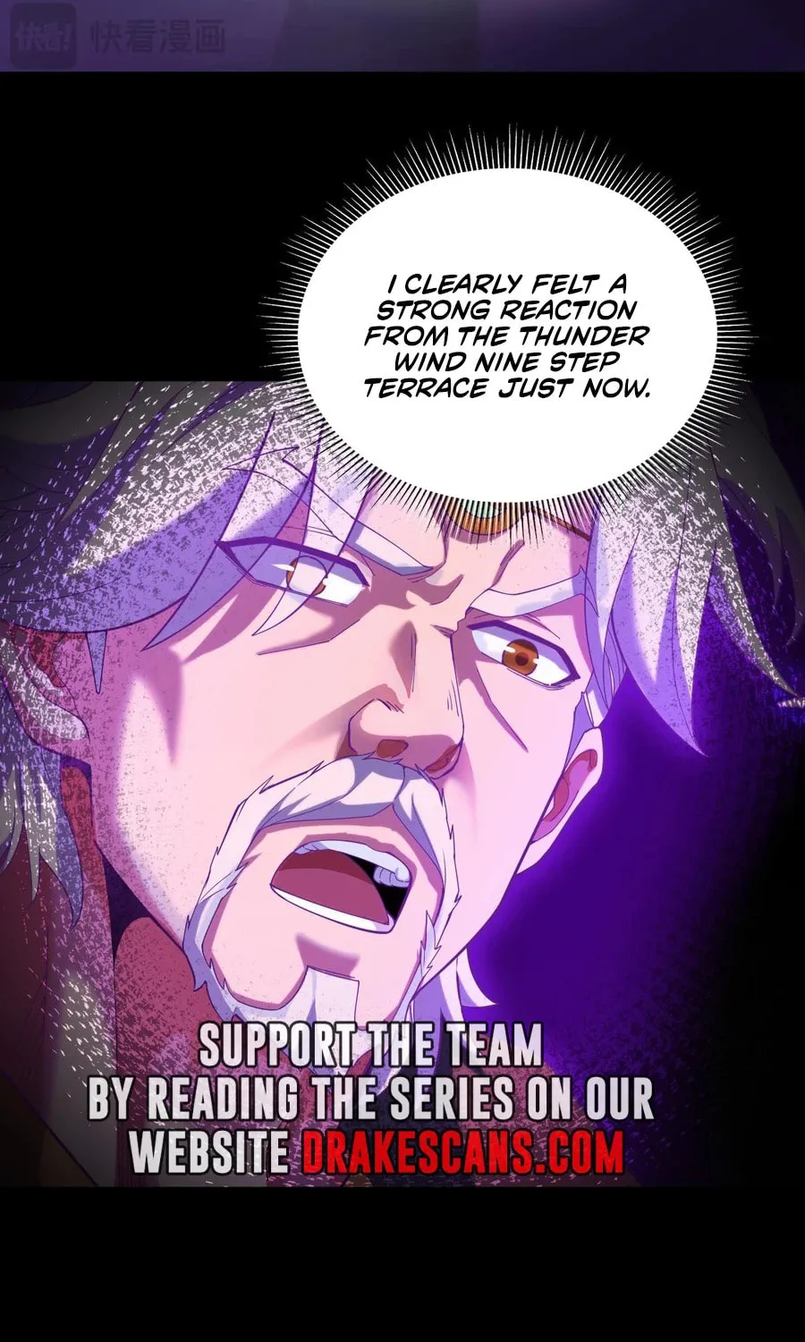 Invincible After Shocking My Empress Wife Chapter 46 page 64 - 