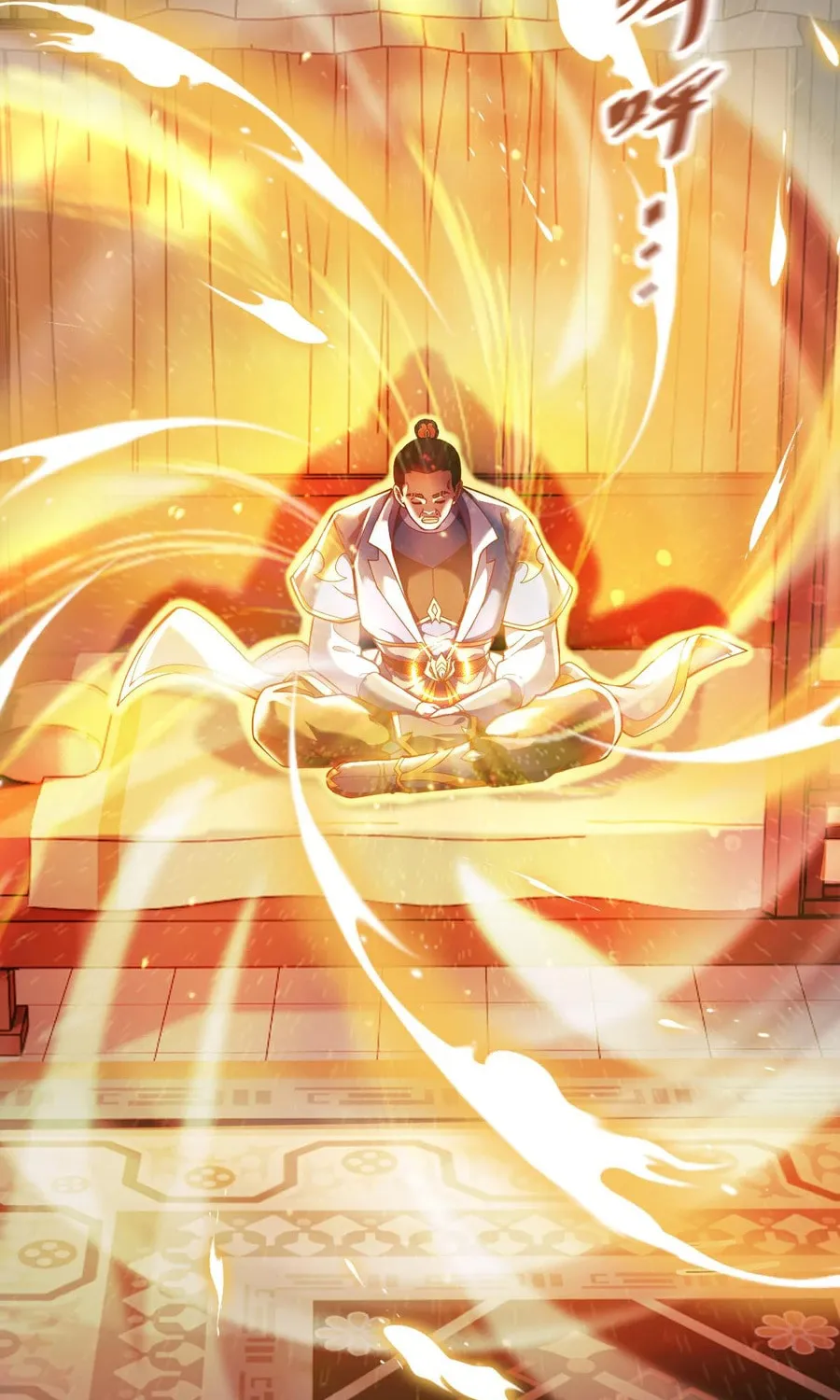 Invincible After Shocking My Empress Wife Chapter 46 page 80 - 