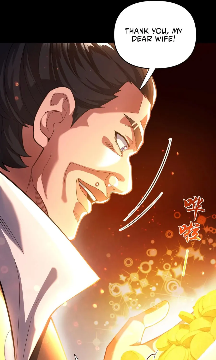Invincible After Shocking My Empress Wife Chapter 47 page 48 - 