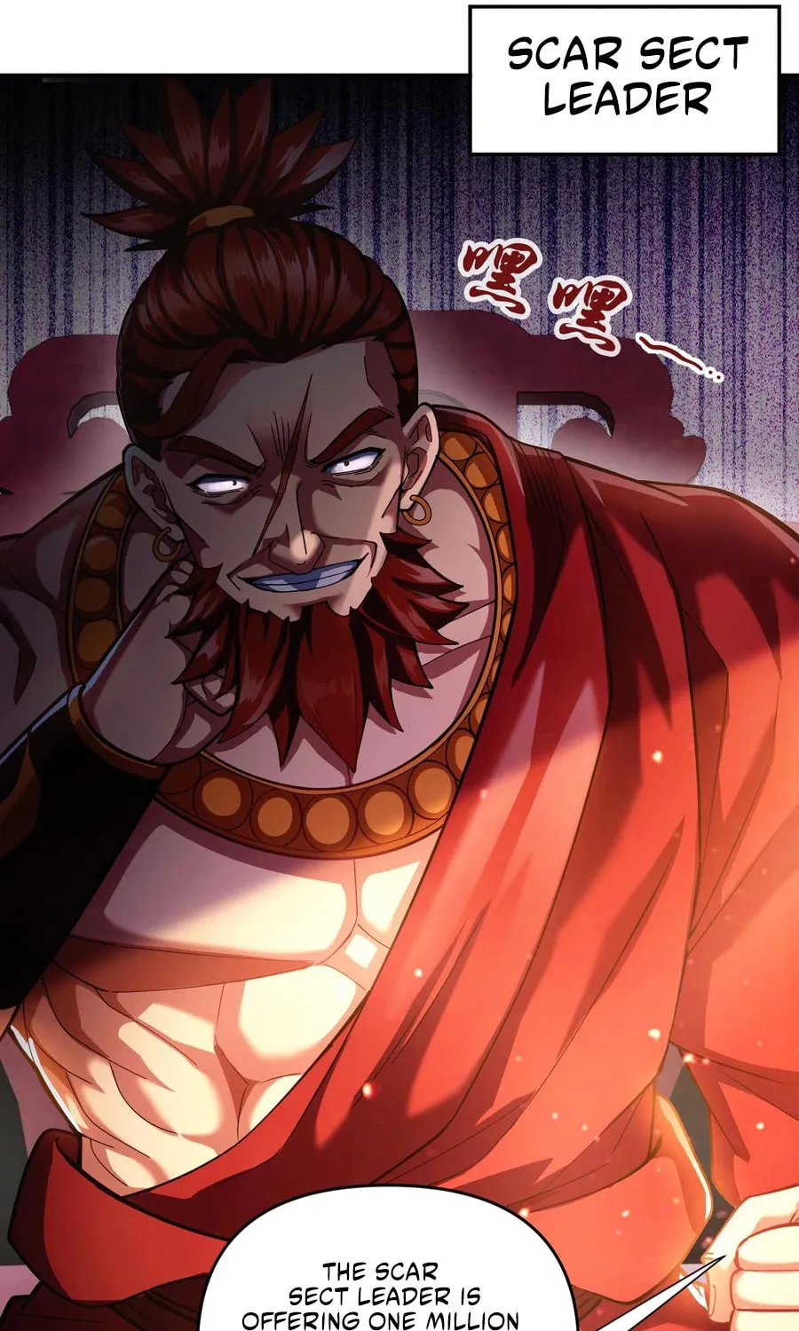 Invincible After Shocking My Empress Wife Chapter 47 page 52 - 