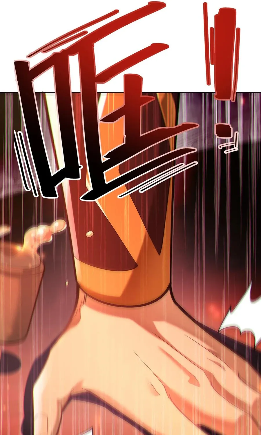 Invincible After Shocking My Empress Wife Chapter 47 page 61 - 