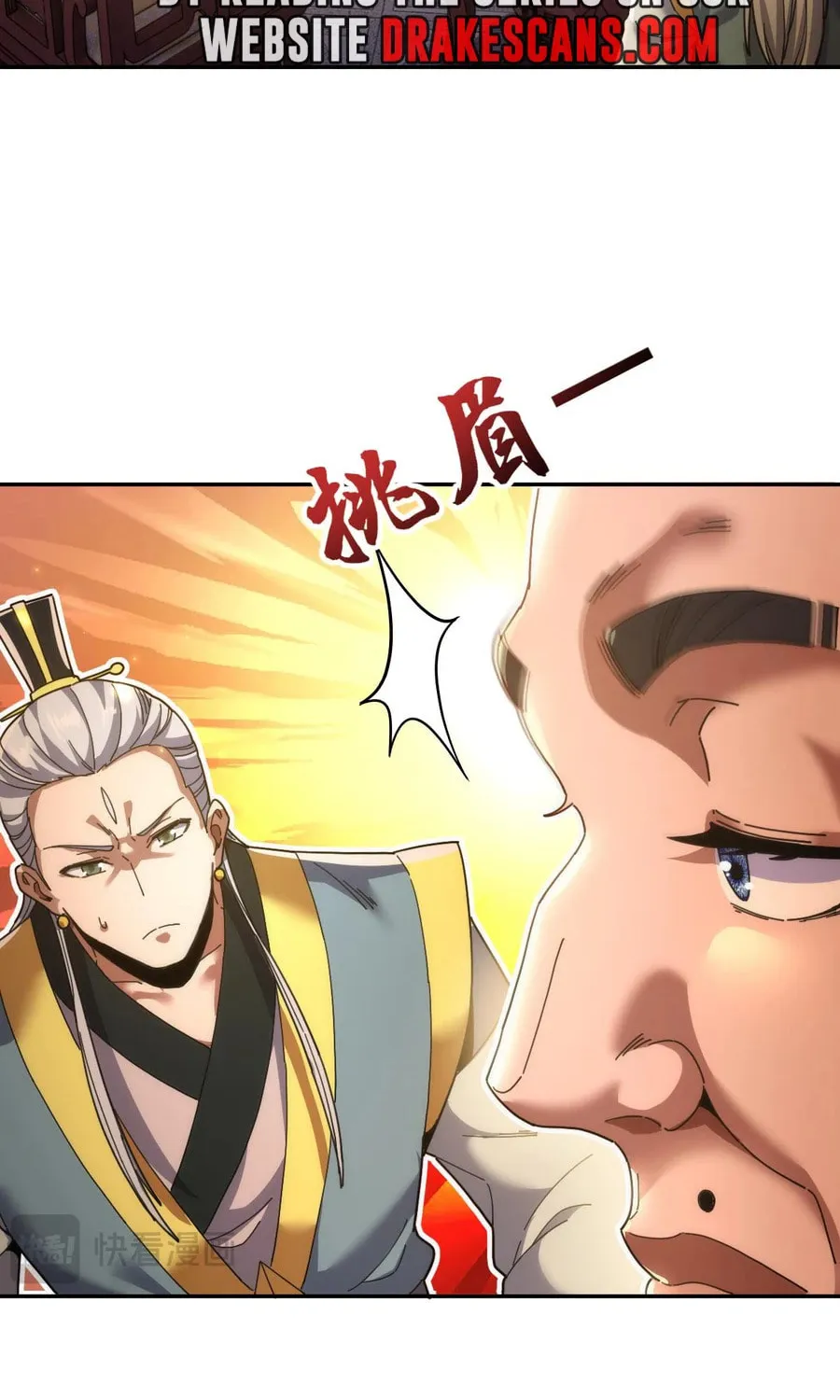 Invincible After Shocking My Empress Wife Chapter 48 page 21 - 