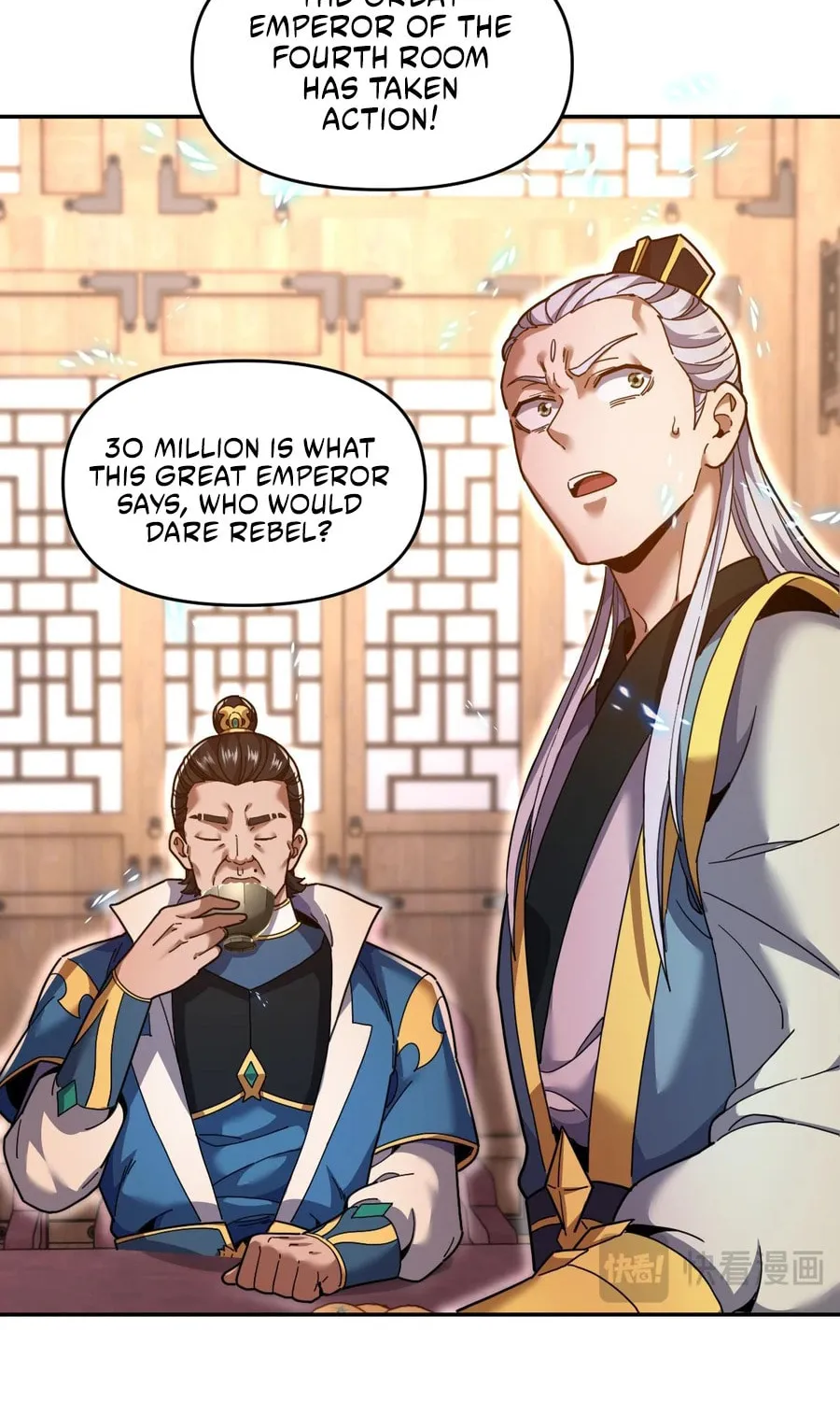 Invincible After Shocking My Empress Wife Chapter 48 page 53 - 