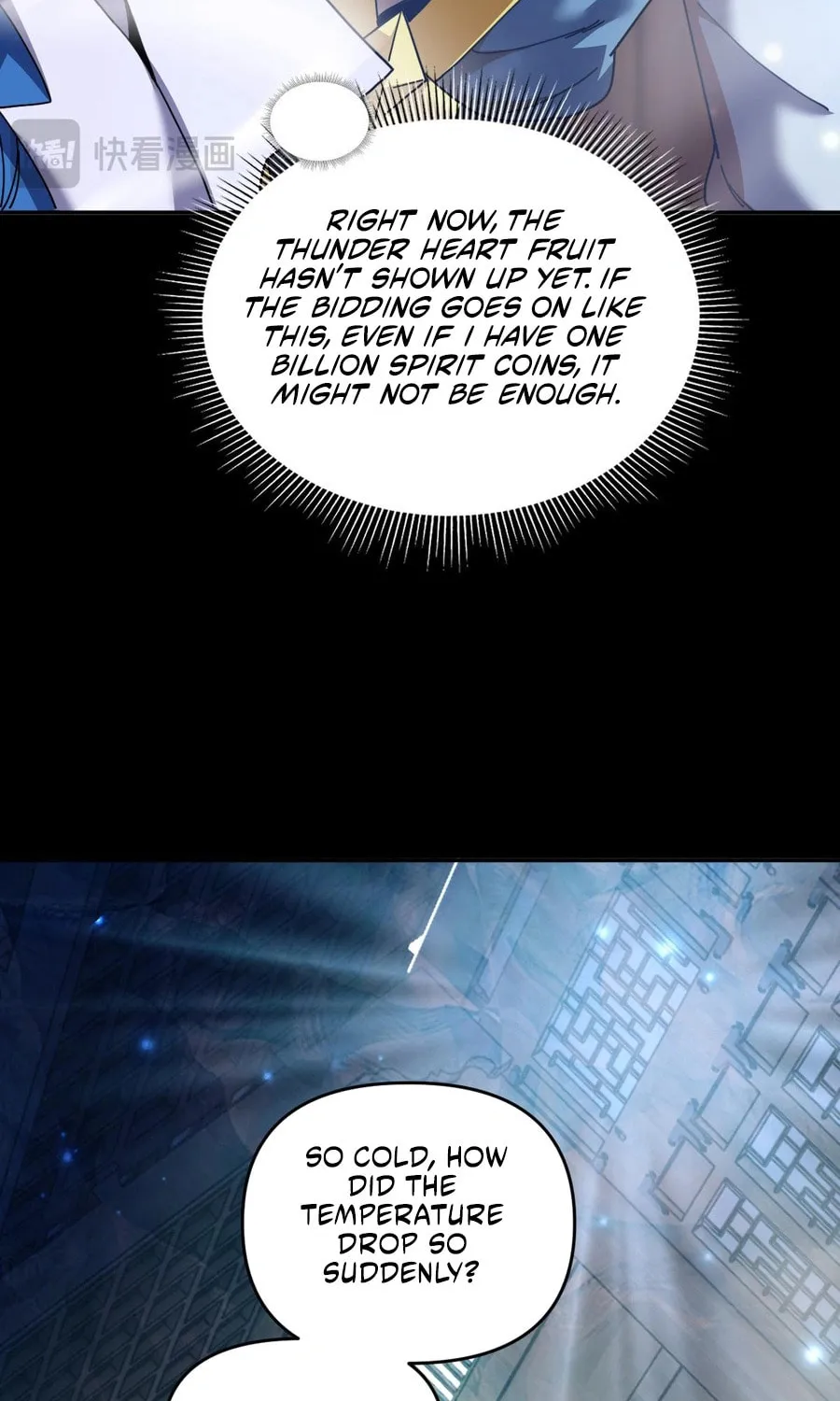 Invincible After Shocking My Empress Wife Chapter 49 page 13 - 