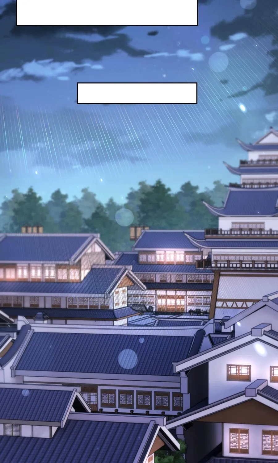 Invincible After Shocking My Empress Wife Chapter 49 page 42 - 