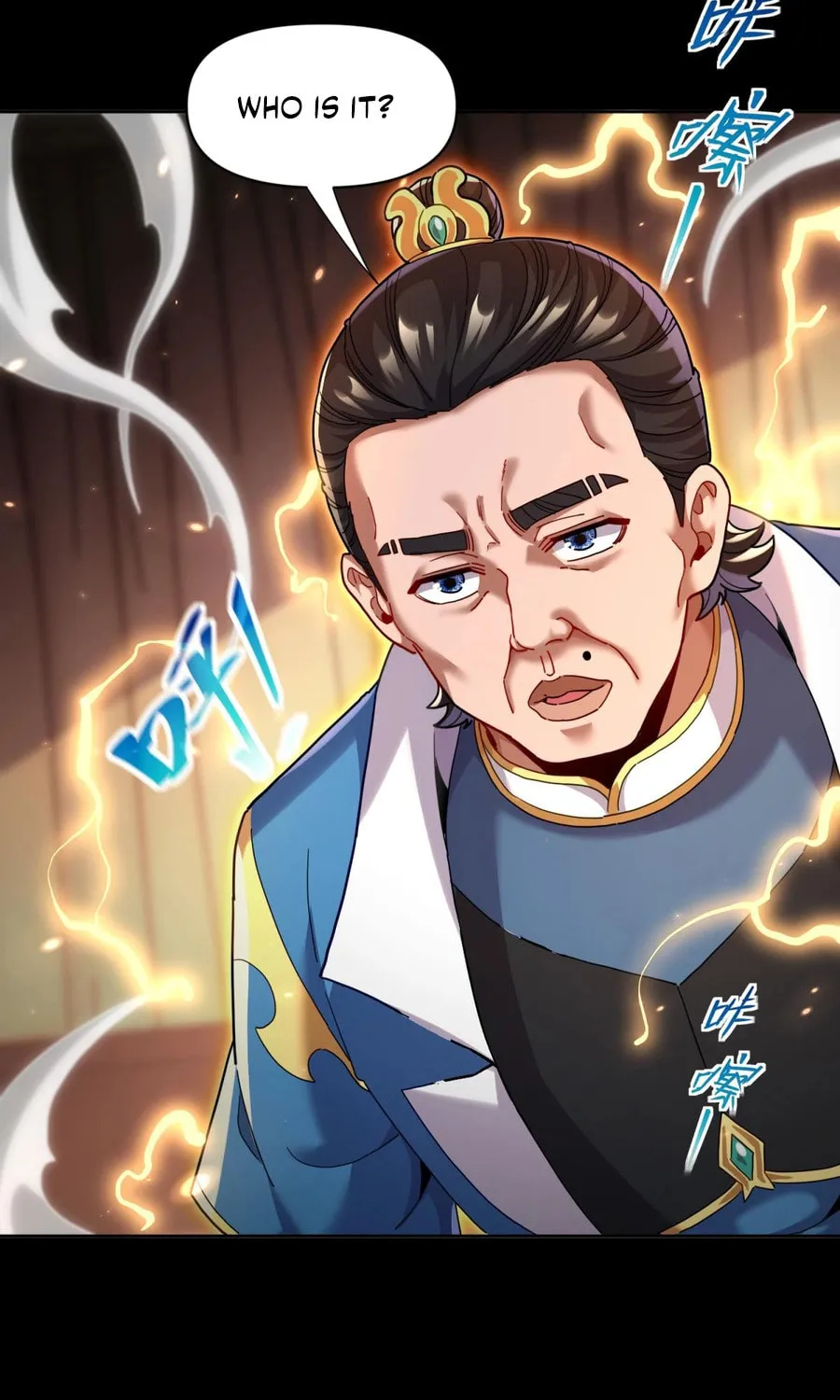Invincible After Shocking My Empress Wife Chapter 49 page 52 - 