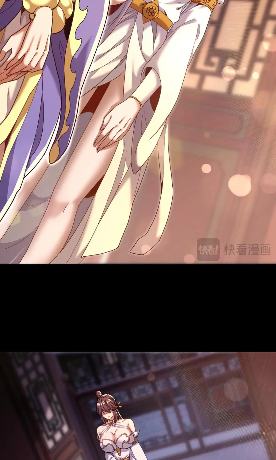 Invincible After Shocking My Empress Wife Chapter 49 page 54 - 