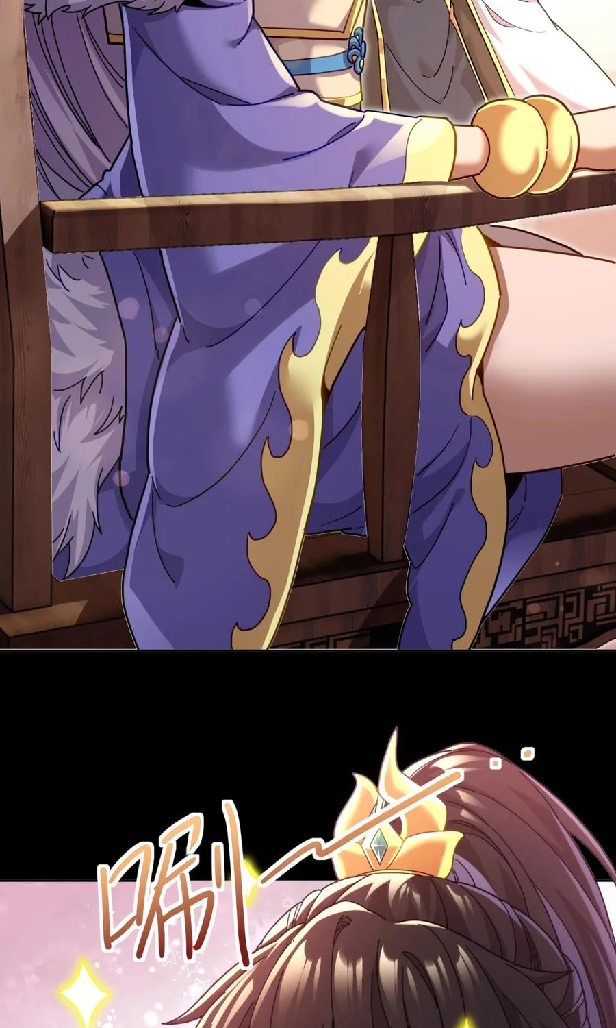 Invincible After Shocking My Empress Wife Chapter 49 page 58 - 