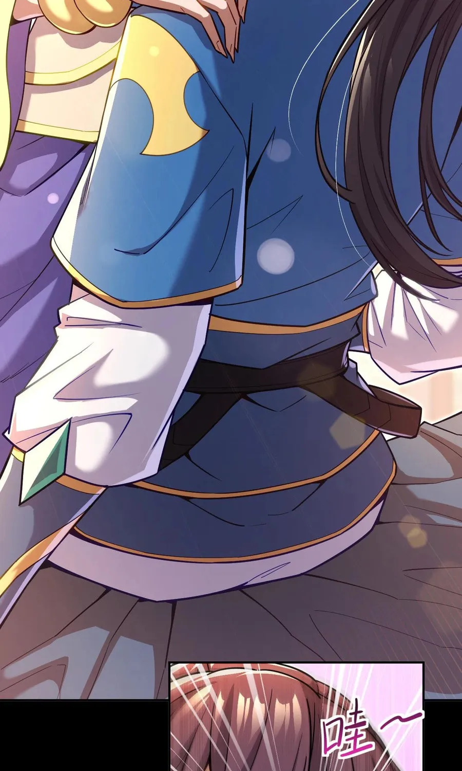 Invincible After Shocking My Empress Wife Chapter 49 page 68 - 