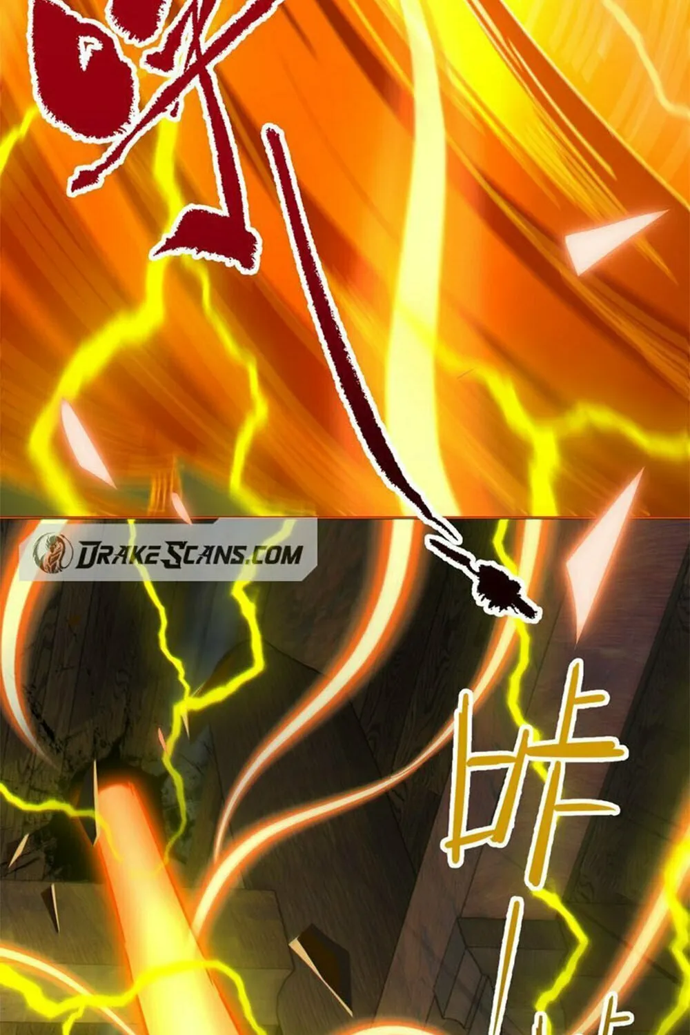 Invincible After Shocking My Empress Wife Chapter 5 page 24 - 