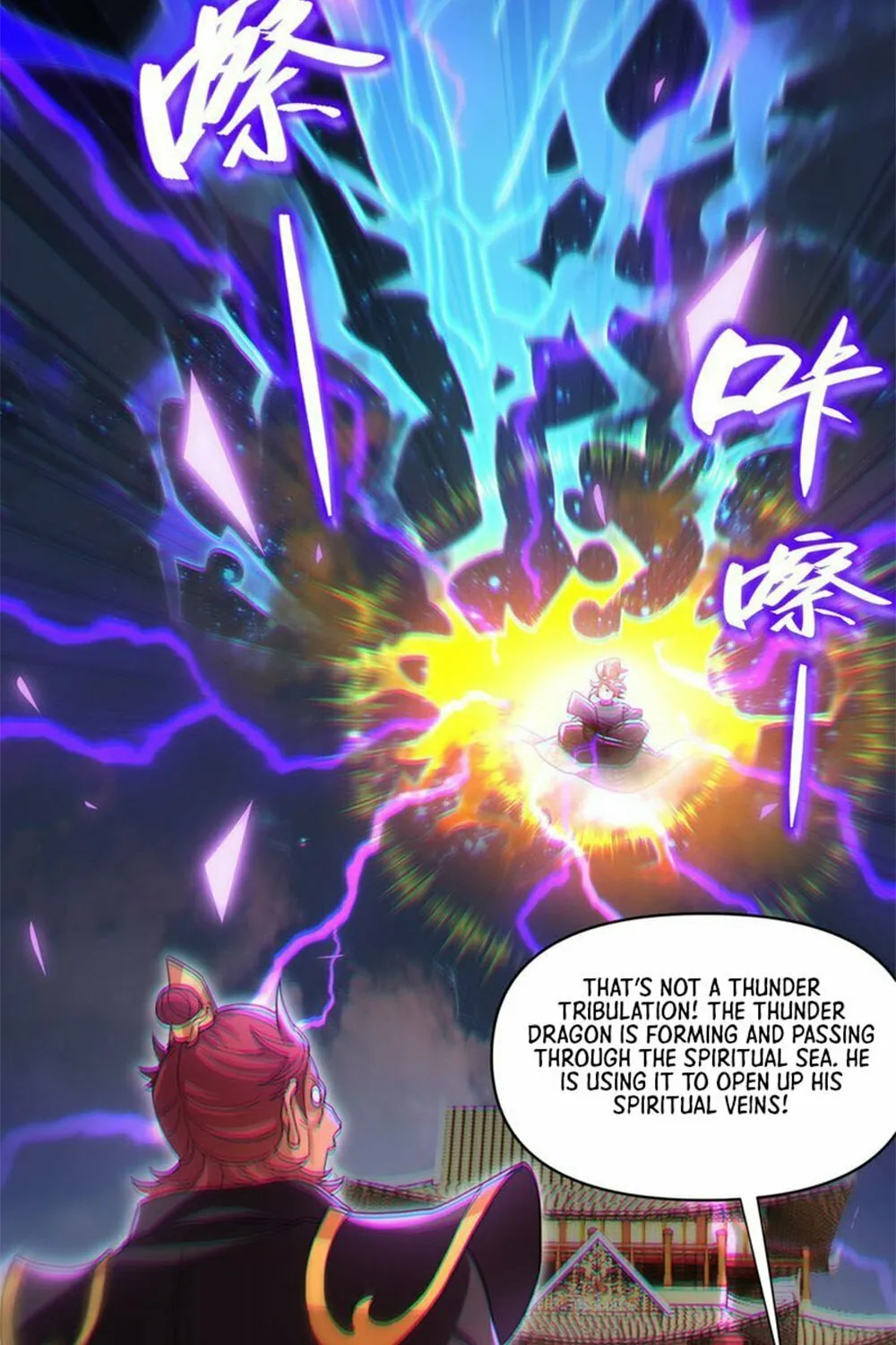 Invincible After Shocking My Empress Wife Chapter 5 page 56 - 
