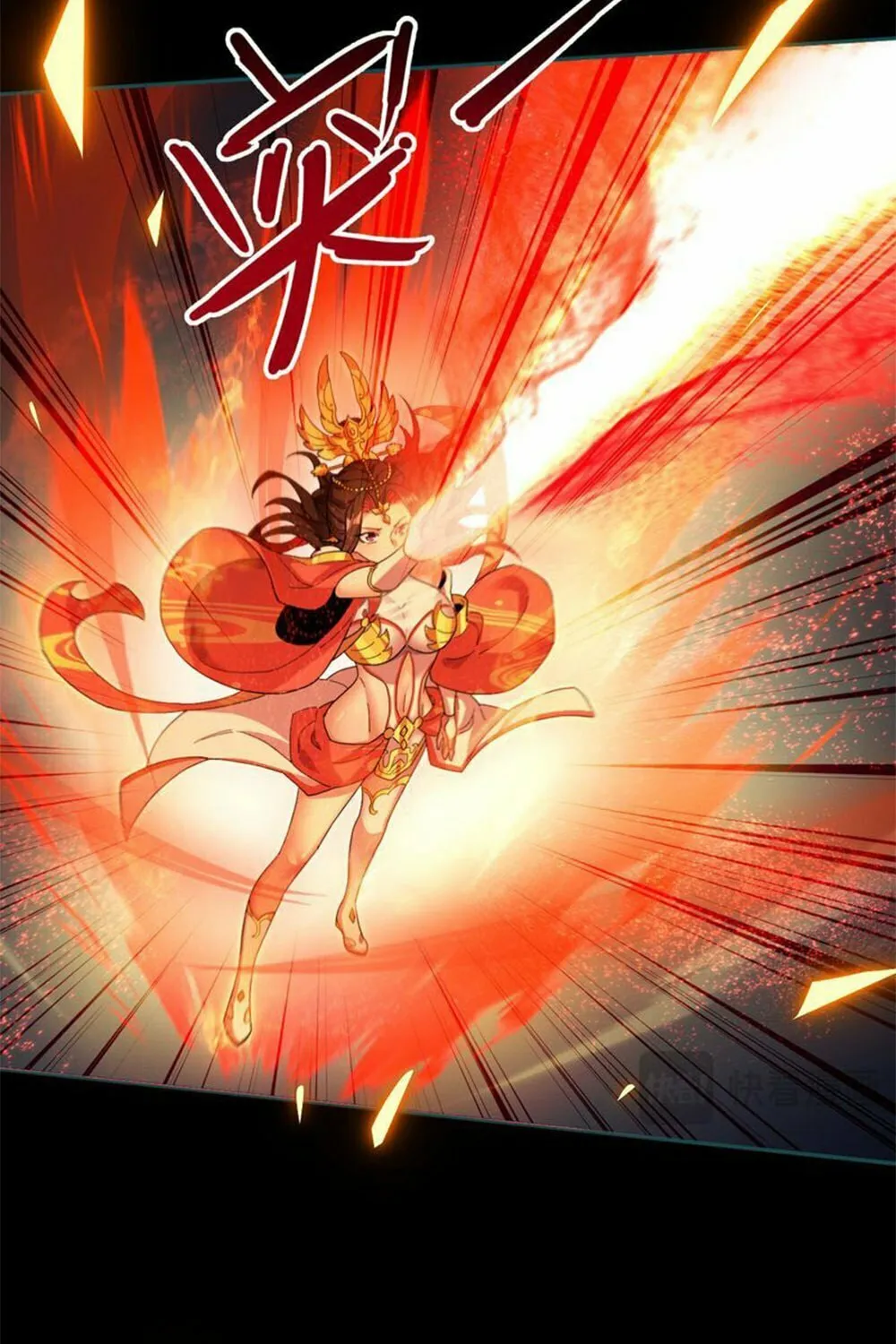 Invincible After Shocking My Empress Wife Chapter 5 page 68 - 
