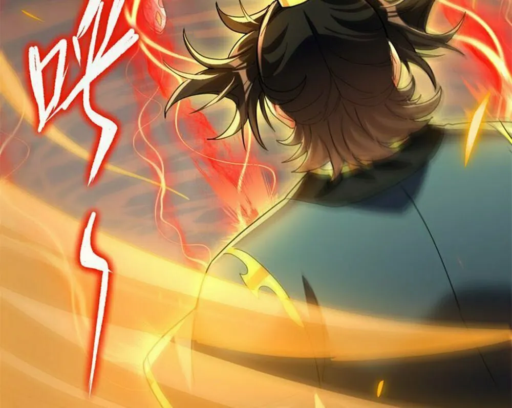 Invincible After Shocking My Empress Wife Chapter 5 page 72 - 